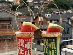 -纸盐河码头火锅(十八梯店)