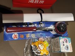 -海底捞火锅(奥体南路店)