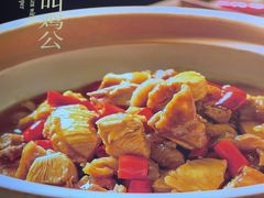 -湘中缘·湖南菜(娄底驻京办店)