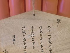 -空之介寿喜烧·和牛放题(恒隆广场店)