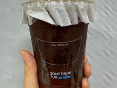 -Something For(中洲湾店)