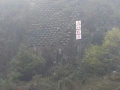 -君华饭店·腊排铜火锅