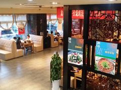 android_upload_pic-名羊天下陕北横山铁锅炖羊肉(博文路店)
