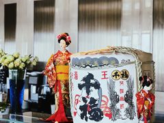 -Social 秀西餐厅-长沙瑞吉酒店(运达店)
