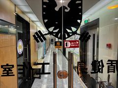 -AC健身·运动康复工作室(千灯湖店)