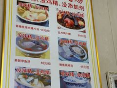-小粤楼·怀旧粤菜(万辉国际广场店)