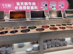 -千牛将·鲜牛肉火锅(开元路店)