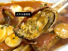 -大勇海鲜(叙康里店)