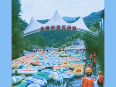 -虎啸峡漂流