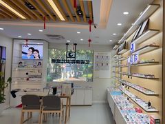 -亿视康青少儿眼镜(五官科店)