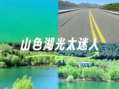 -北京中信金陵酒店