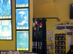 -谜盒子奇幻密室(南屏店)