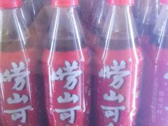 -船歌·鱼水饺青岛菜(国贸商城店)