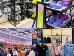 -砂之船奥莱(南京江宁店)