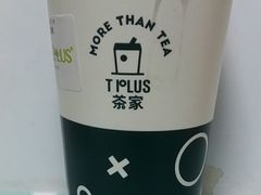 -TPLUS茶家(上海商城南京西路店)