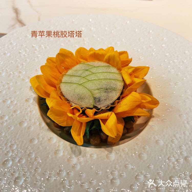 北京素食餐厅 | 素星人的首选如心妙膳