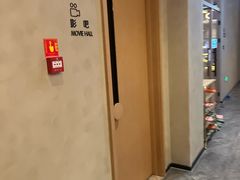 -尚荟汤泉生活馆