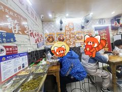 -双冰面馆(茶南店)