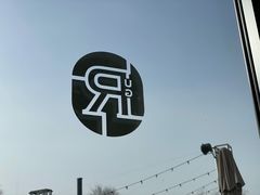 -The Rug Cafe(王府中环店)