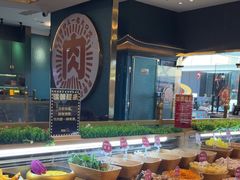-樱煦和牛寿喜烧(如皋吾悦广场店)