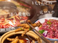 -贤合庄卤味火锅(天门店)