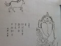 -李自健美术馆