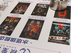 -棂笼·深度沉浸密室(武汉旗舰店)