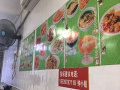 -芬芳甜品(同福路店)