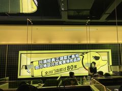 -嘎嘎鸭脑壳(金沙店)