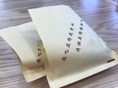 -长申超市(美食城店)