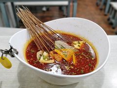 -蜀串香牛杂火锅串串