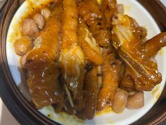 -廣順興(兴华路店)