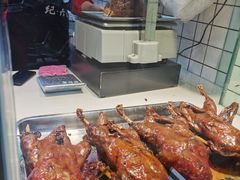 -王浩儿纪六孃甜皮鸭(凌云大厦店)