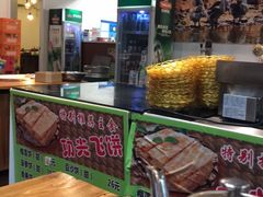 -大自然醉鹅·铁锅火焰鹅(上海联洋店)