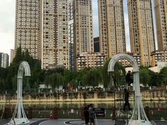 -成都市活水公园