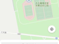 -瀛海足球主题公园