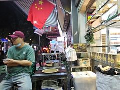 -芝麻糊世家(西华店)