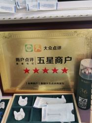 -AI艾耳·专业手工耳洞·穿孔美学馆