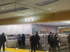 -VS SPORTS PARK运动玩乐园·团建·生日会(合生汇店)