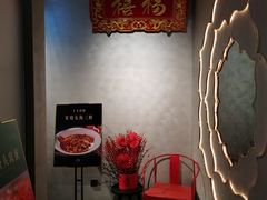 -香港财记(汇励99城市公园店)