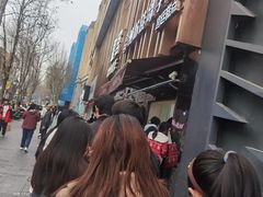 -纯坊佳哥手作(江汉路店)
