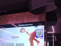 -TOP星派对KTV(珠影星光城店)