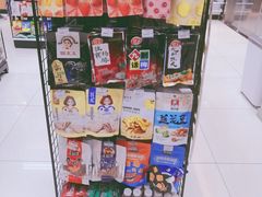 -邻几便利店(新城国际店)