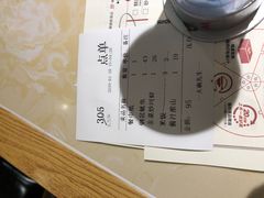 -大碗先生(万家丽店)