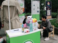 -海汀顿儿童之家(保利香雪园区)