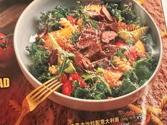 -bluefrog蓝蛙(新三里屯太古里店)