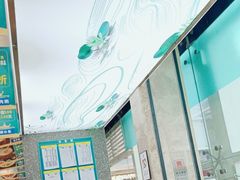 -花少爷·鲜虾干贝粥(延安万达店)