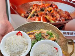 -福客麻辣烫·现炒麻辣香锅(印力中心店)