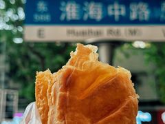 -老人和饭店(淮海中路店)