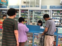 -养和堂(五莲店)